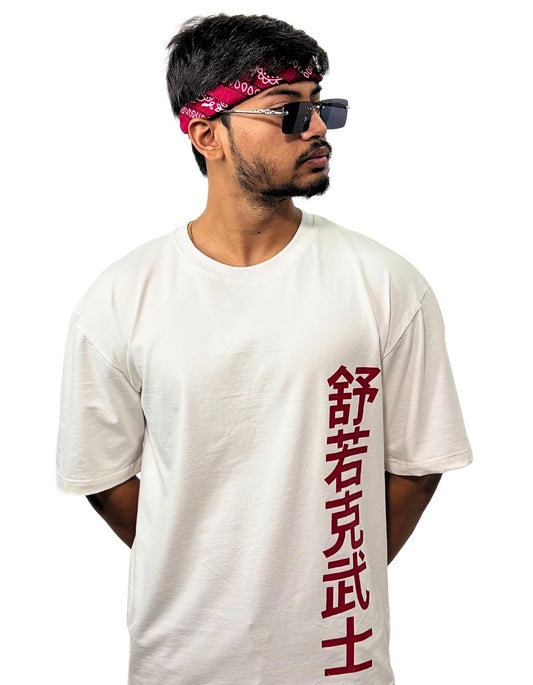 Oversized T-Shirt -Ronin Code